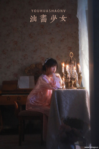 [YITUYU艺图语] 2022.12.06 油画少女 echo [30+1P-441MB]