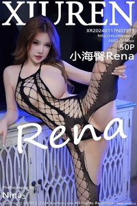 [XiuRen秀人网] 2024.01.17 NO.7971 小海臀Rena [50+1P-434MB]