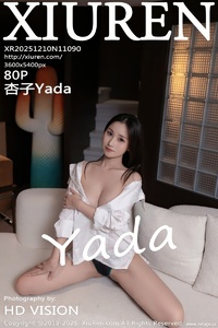 [XiuRen秀人网] 2025.12.10 NO.11090 杏子Yada [80+1P-868MB]