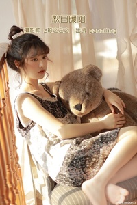 [YITUYU艺图语] 2022.09.24 秋日暖阳 panniling [23+1P-237MB]