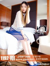 [PANS写真] 2019.08.20 NO.1192 淘淘[1V29P199M]