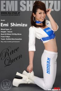 [RQ-STAR写真]NO.00274 Emi Shimizu 清水恵美 Race Queen[130P/294M]