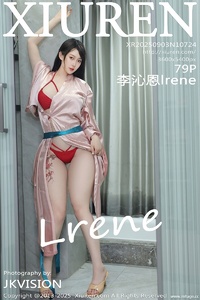 [XiuRen秀人网] 2025.09.03 NO.10724 李沁恩lrene [79+1P-834MB]