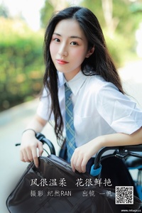 [YITUYU艺图语] 2022.07.02 风很温柔，花很鲜艳 一帆 [22P-344.7M]