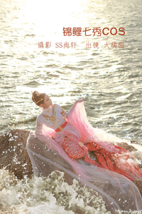 [YITUYU艺图语] 2022.07.11 锦鲤七秀COS 大橘猫 [27+1P-304MB]