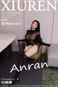 [XiuRen秀人网] 2025.07.01 NO.10492 安然anran [80+1P-748MB]