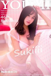 [YOUMI尤蜜荟] 2017.02.21 Vol.018 思淇Sukiiii [46+1P-148M]