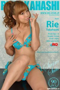 [RQ-STAR写真]NO.00675 Rie Takahashi 高橋莉江 Swim Suits[90+1P/251M]