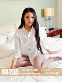 [PANS写真] 2017.09.13 NO.832 安妮[1V34+1P270M]