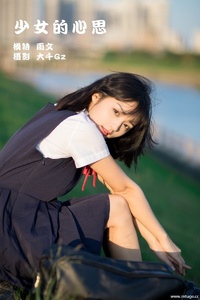 [YITUYU艺图语] 2022.01.27 少女的心思 雨文 [36+1P-504MB]