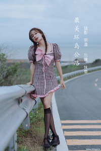 [YITUYU艺图语] 2022.08.08 最美环岛公路 姝雯同学 [39+1P-294MB]