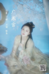 [YITUYU艺图语] 2022.05.27 广寒宫 鱿鱼阿姨 [25P-388.91MB]