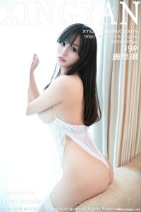 [XINGYAN星颜社] 2018.08.09 Vol.079 唐思琪 [39+1P-129M]