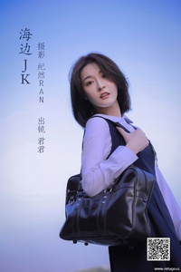 [YITUYU艺图语] 2022.06.29 海边JK 君君 [20P-294.3M]