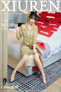 [XiuRen秀人网] 2025.07.21 NO.10567 玥儿玥er [72+1P-837MB]