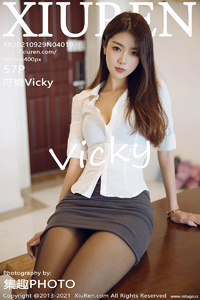 [XiuRen秀人网] 2021.09.29 No.4019 可乐Vicky [57+1P-541M]