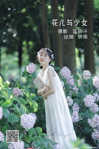 [YITUYU艺图语] 2022.05.25 花儿与少女 欣雨 [24P-204.16MB]
