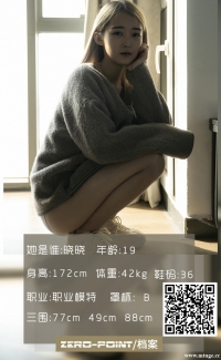 [LD零度摄影]2020 NO.091 职业模特晓晓 [39P-38.3MB]