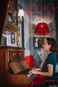 [YITUYU艺图语] 2022.01.13 花样年华 十安 [21+1P-256MB]