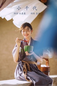 [YITUYU艺图语] 2022.01.22 小千代 惠儿儿吖 [31+1P-314MB]