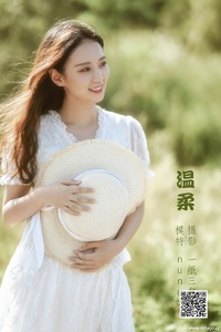 [YITUYU艺图语] 2022.05.19 温柔 nunu婕 [38P-511.83 MB]