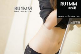 [RU1MM如壹写真]2013-10-28 NO.029[22P+1V/88.5M]