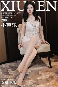 [XiuRen秀人网] 2025.08.01 NO.10609 小芭乐 [79+1P-865MB]