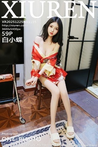 [XiuRen秀人网] 2025.12.25 NO.11155 白小蝶 [59+1P-814MB]