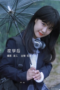 [YITUYU艺图语] 2022.09.17 放学后 花泽 [21+1P-87MB]