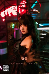 [YITUYU艺图语] 2022.06.04 肋骨 兔子Zzz不吃胡萝卜 [27P-65.99MB]