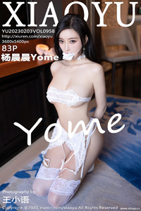 [XIAOYU画语界] 2023.02.03 Vol.958 杨晨晨 [83+1P-229M]