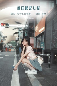 [YITUYU艺图语] 2022.10.19 秋日限定女孩 林林 [40+1P-348MB]