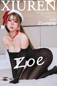 [XiuRen秀人网] 2024.12.23 NO.9641 Zoe柚柚 [83+1P-781MB]