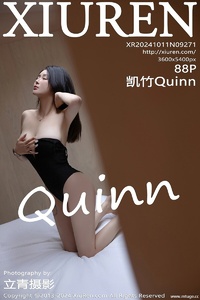 [XiuRen秀人网] 2024.10.11 NO.9271 凯竹Quinn [88+1P-824MB]