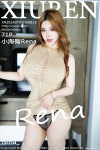 [XiuRen秀人网] 2024.07.05 NO.8813 小海臀Rena [71+1P-585MB]