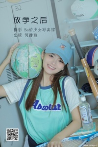 [YITUYU艺图语] 2022.06.18 放学之后 何静璇儿 [22P-100.11MB]