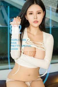 [Ugirls爱尤物] 2017.10.08 No.872 Lily [40P-14M]