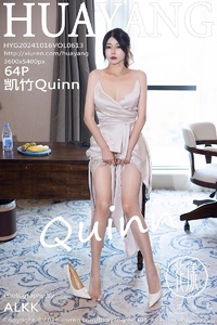 [HuaYang花漾show] 2024.10.16 VOL.613 凯竹Quinn [64+1P-672MB]