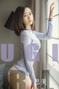 [Ugirls爱尤物] 2019.08.22 No.1554 米妮 [35P-10M]