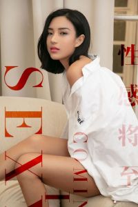 [Ugirls爱尤物] 2019.07.23 No.1524 孙丑丑 [35P-10M]