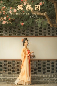 [YITUYU艺图语] 2021.11.18 芙蓉词 修水凝花 [37+1P-515MB]