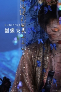 [YITUYU艺图语] 2022.07.17 蝴蝶夫人 遇孤山 [25+1P-615MB]