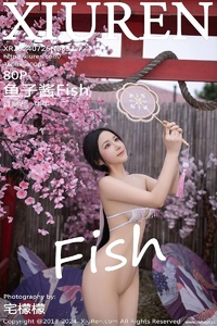 [XiuRen秀人网] 2024.07.26 NO.8927 鱼子酱Fish [80+1P-779MB]