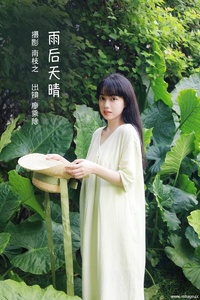 [YITUYU艺图语] 2022.10.08 雨后天晴 廖逃学 [23+1P-276MB]