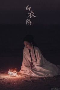 [YITUYU艺图语] 2021.10.22 白衣隐 Yiyi [26+1P-572MB]