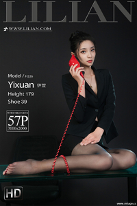 [Ligui丽柜]2022.01.12 网络丽人 Model 伊萱 [57+1P-67M]