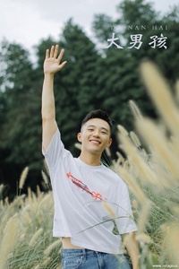 [YITUYU艺图语] 2021.11.06 大男孩 活烦 [21+1P-327MB]