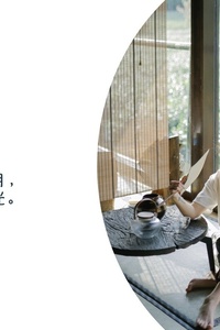 [YITUYU艺图语] 2022.08.03 清风 蓝胖子- [23+1P-196MB]