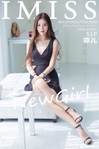 [IMiss爱蜜社]2016.05.17 VOL.090 菲儿 [51+1P/137M]