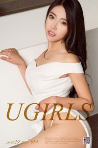 [Ugirls爱尤物] 2017.12.29 No.954 李凌子 [40P-38M]